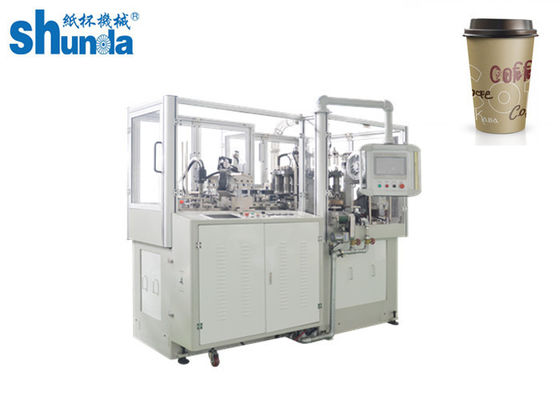 Professional High Speed Disposal Paper Cup Machine With Ultrasonic And Hot Air System