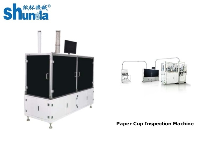 Tea Paper Cup Making Machine With Inspection System/Inspection Machine