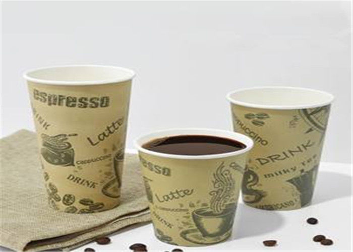 Automatic Printed Disposable Paper Cup Packing Machine 60HZ 380V / 220V
