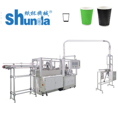 2.5OZ Máquina para hacer contenedores de papel de pared doble para bebidas frías