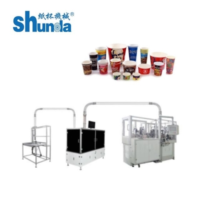 Máquina para hacer tazas de papel totalmente automática