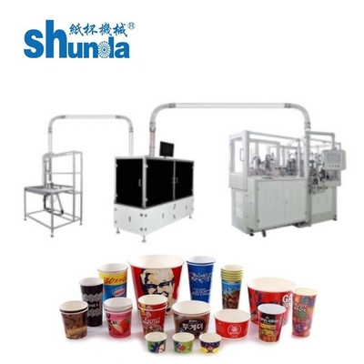 Máquina automática de tazas de papel con 160 pcs/min y material 135-450GSM