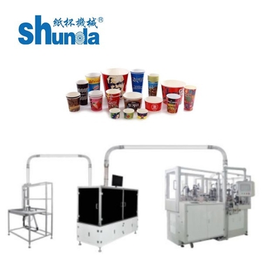 Máquinas para vasos de papel automáticos con recubrimiento de PE doble para bebidas calientes y frías