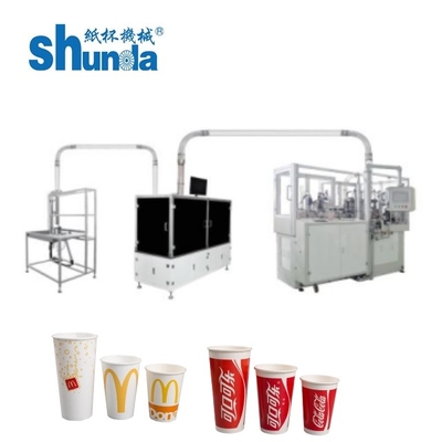 Máquina automática de sellado de tazas de café desechables para plantas de producción de tazas de papel