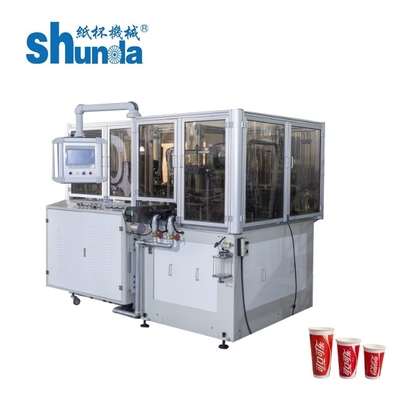 Máquina de moldeado de copas de papel de alta velocidad con recubrimiento de PE simple / doble 180pcs/min