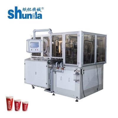 Taza de papel disponible que hace la máquina, taza de café de papel disponible automática que hace la máquina, máquina de alta velocidad de la taza de papel