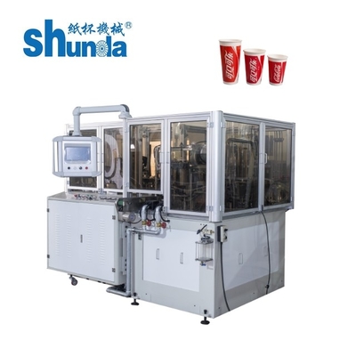 Máquina automática para hacer tazas de café de papel 2-46 oz PE recubrimiento 135-450 Gsm papel