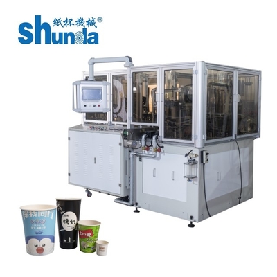 Taza de papel disponible automática que hace la máquina, la máquina sola y doble ultrasónica 4KW de la taza de papel del PE
