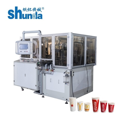 máquina automática de la taza de papel 0.4Mpa, taza de papel revestida doble del PE que hace la máquina