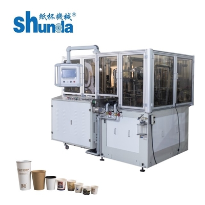 Máquina de fabricación de tazas de papel desechables totalmente automática Máquina de tazas de papel de alta velocidad con sistema de calentamiento ultrasónico