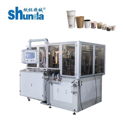 Máquina de formación y de cierre 70-80PCS/MIN de la manga acanalada de la taza de papel