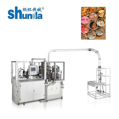Máquina para hacer tazas desechables de jugo / helado con sistema de calentamiento por ultrasonidos
