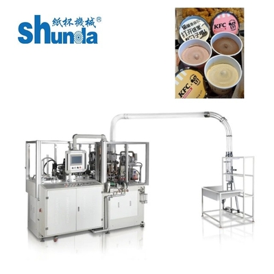 Máquina de moldeado de tazas de helados de papel totalmente automática para la producción de tazas de tamaño 2-16 oz