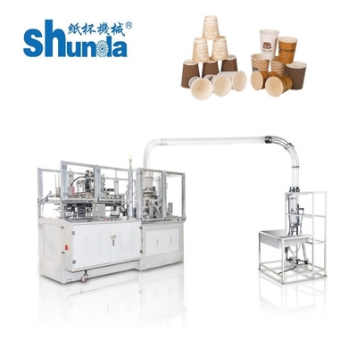 Máquina de moldeado automático de tazas de papel desechables 120 pcs/min Para tazas de dos capas