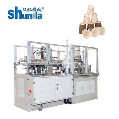 Máquina caliente y fría de la velocidad rápida de la ondulación de la pared completamente automática del doble de la bebida de la taza de papel