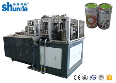 Tubo ultrasónico del papel del sello que forma la máquina, altura máxima 220m m de la taza