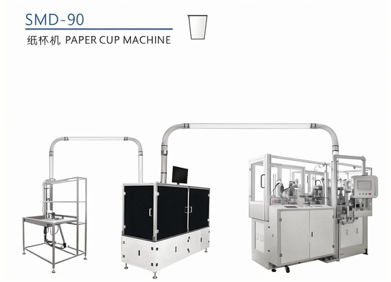 2025 China Máquina de fabricación de tazas de helado de alta velocidad de ultrasonido totalmente automatizada con sistema de inspección 220V/380V