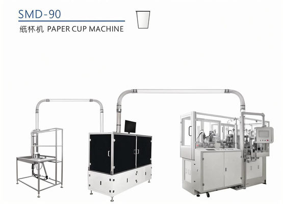Profesional automático de la capa doble de la máquina única de las tazas de papel