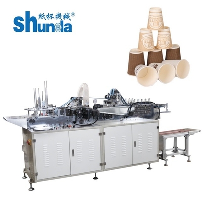 Máquina de plegado de bordes de papel para evitar que el aceite en los alimentos se escape