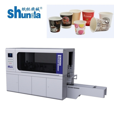 Compacto automático de papel de taza en blanco máquina de skiving solución de ahorro de espacio para las pequeñas y medianas empresas