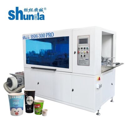 Máquina de cubrir en blanco de papel para vasos, tubos y contenedores personalizados con revestimiento en PE resistentes a fugas