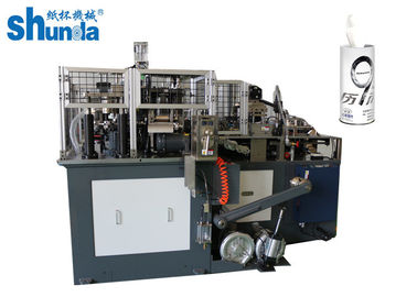 Tubo recto automático lleno de la taza/papel que forma el compresor de aire de la máquina ³/minuto de 0,5 M
