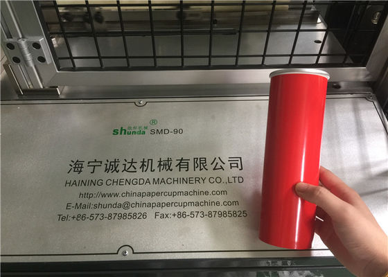 Tubo recto automático lleno de la taza/papel que forma el compresor de aire de la máquina ³/minuto de 0,5 M
