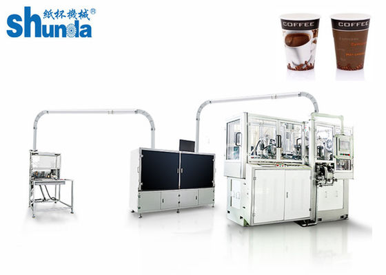 Café profesional/máquina de la taza de papel del helado con el sistema de inspección, taza de papel de alta velocidad que hace la máquina