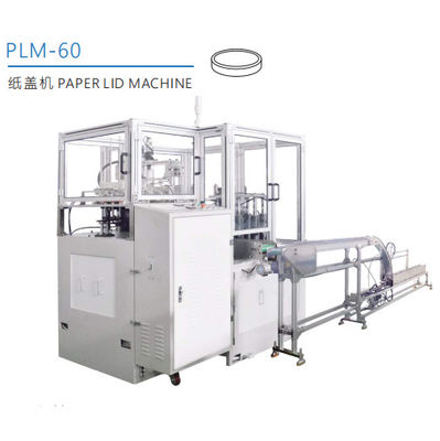 Tubo de papel de los cortadores multi de alta velocidad que forma la fabricación de la paja de beber del papel de máquina