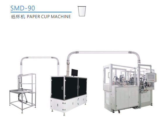 Taza de papel automática de la bebida caliente y fría que forma la máquina con el control de motor servo 12kw